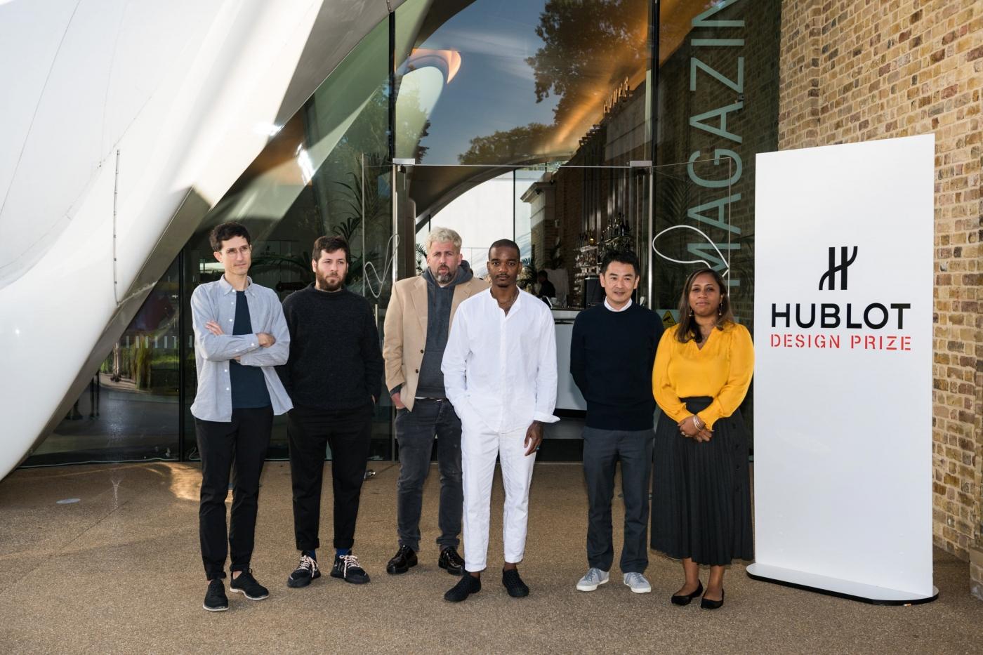 Hublot Design Prize 