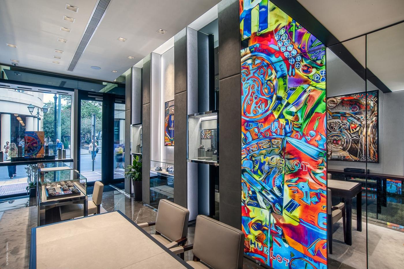 Hublot Athens Boutique 
