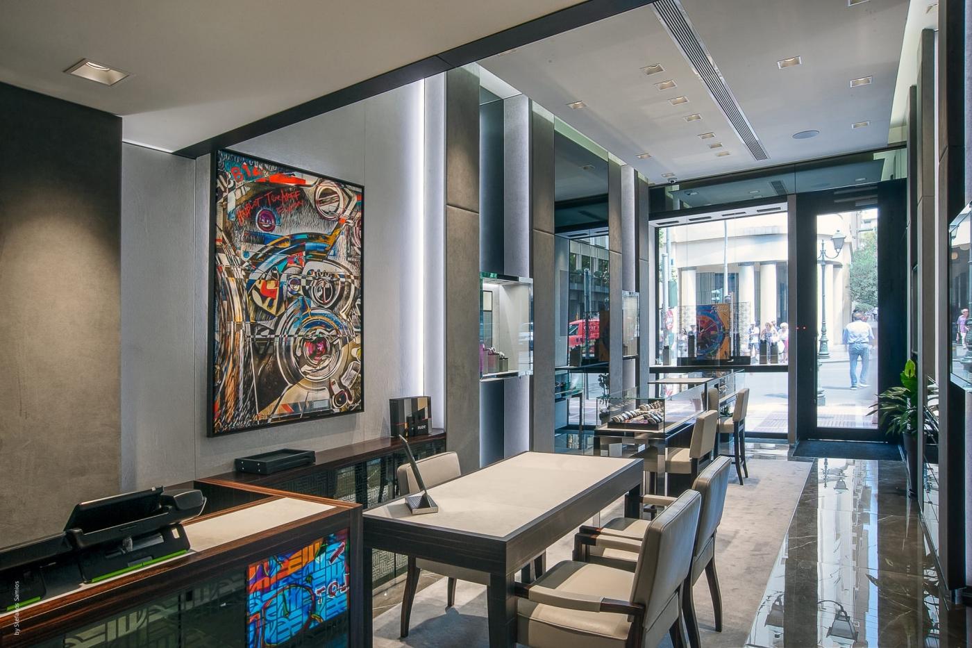 Hublot Athens Boutique 