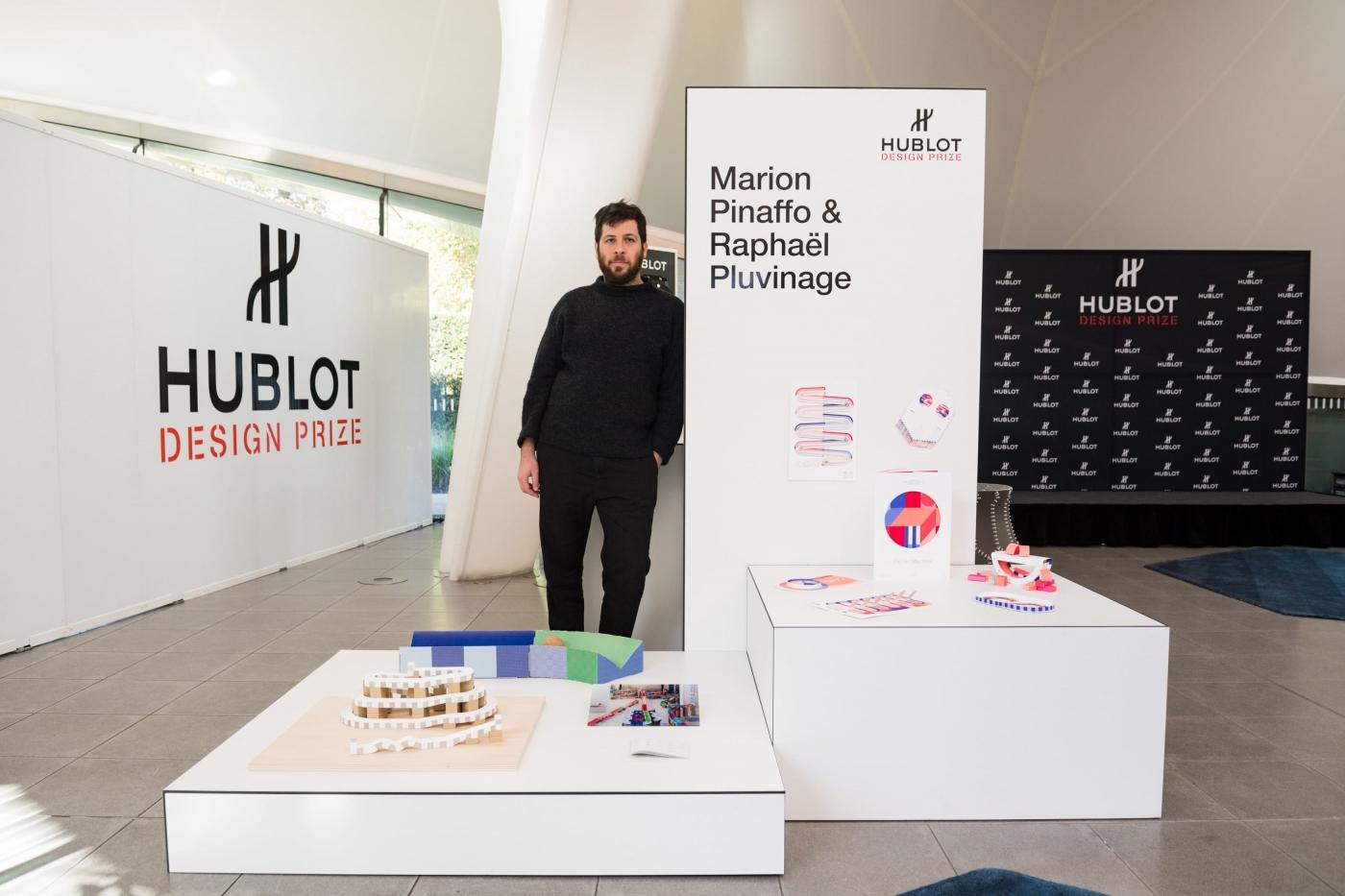 Hublot Design Prize 