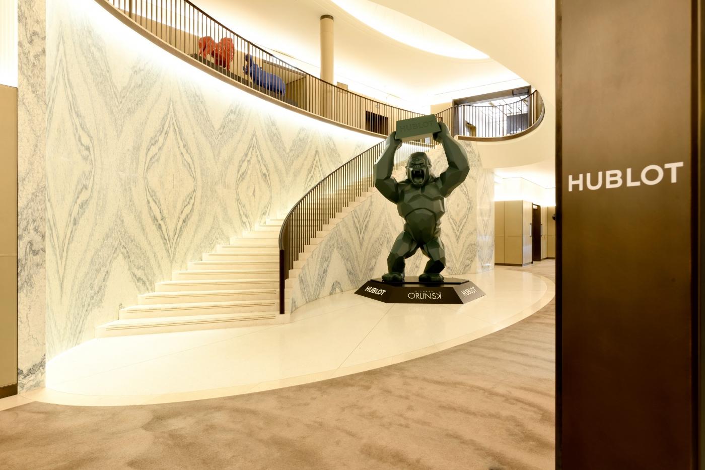  Hublot boutique with a Kong at Harrods