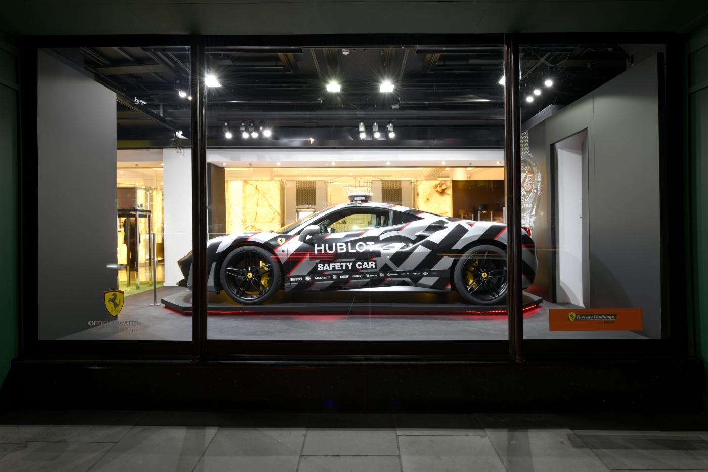 Ferrari car in the Hublot area at Harrods