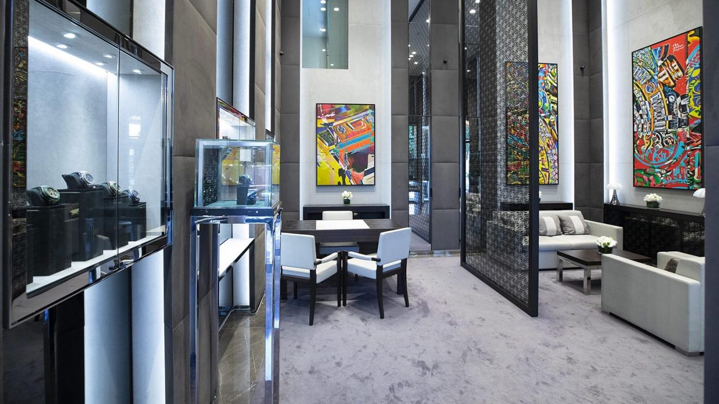 Hublot Boutique interior