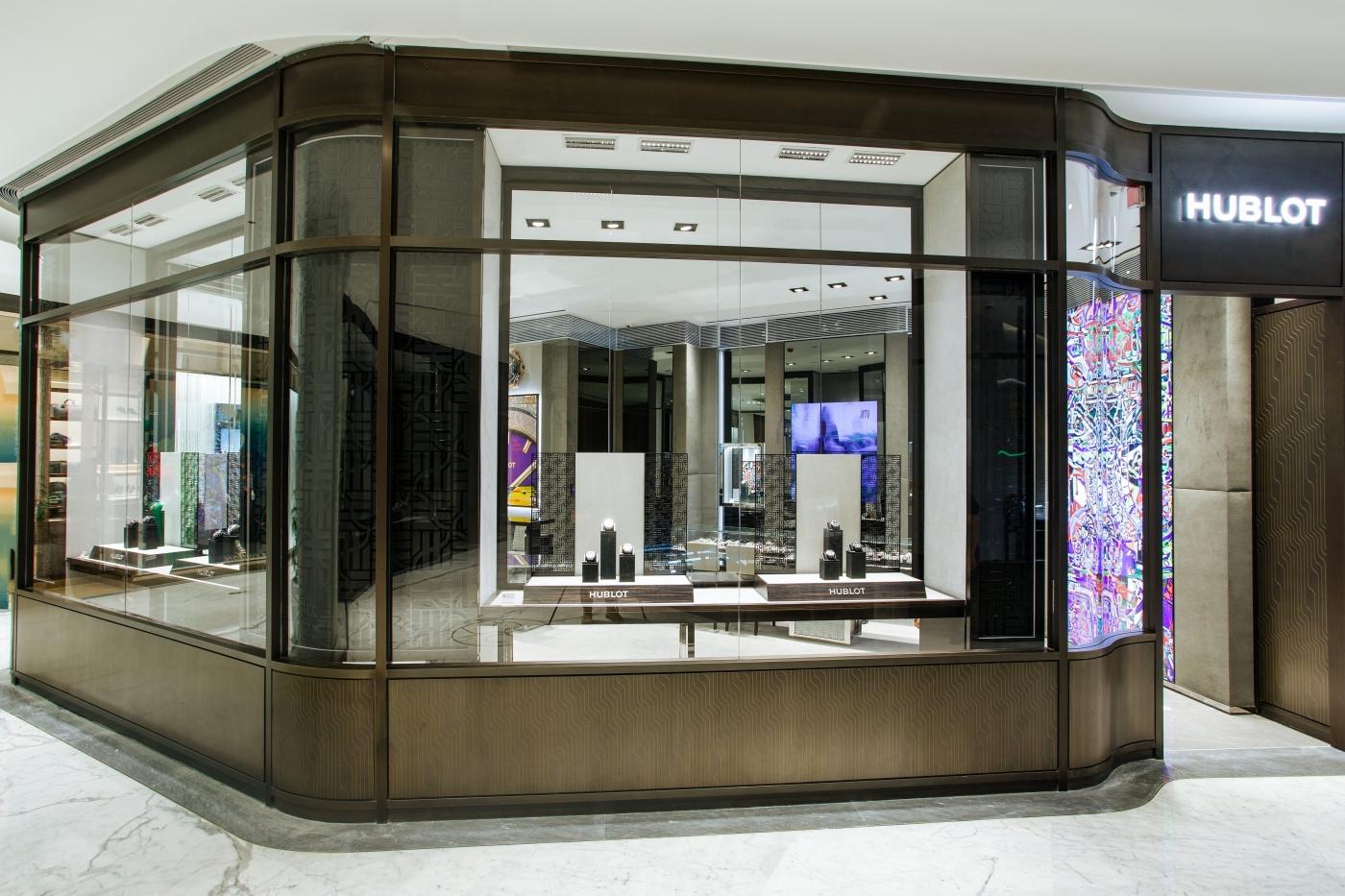Hublot Boutique Xi An outdoor