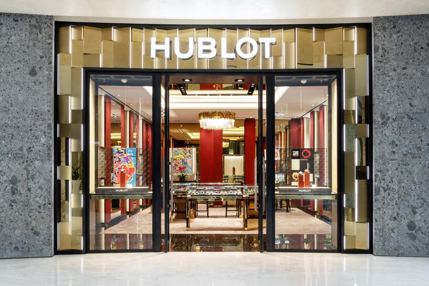 Hangzhou-hublot-boutique