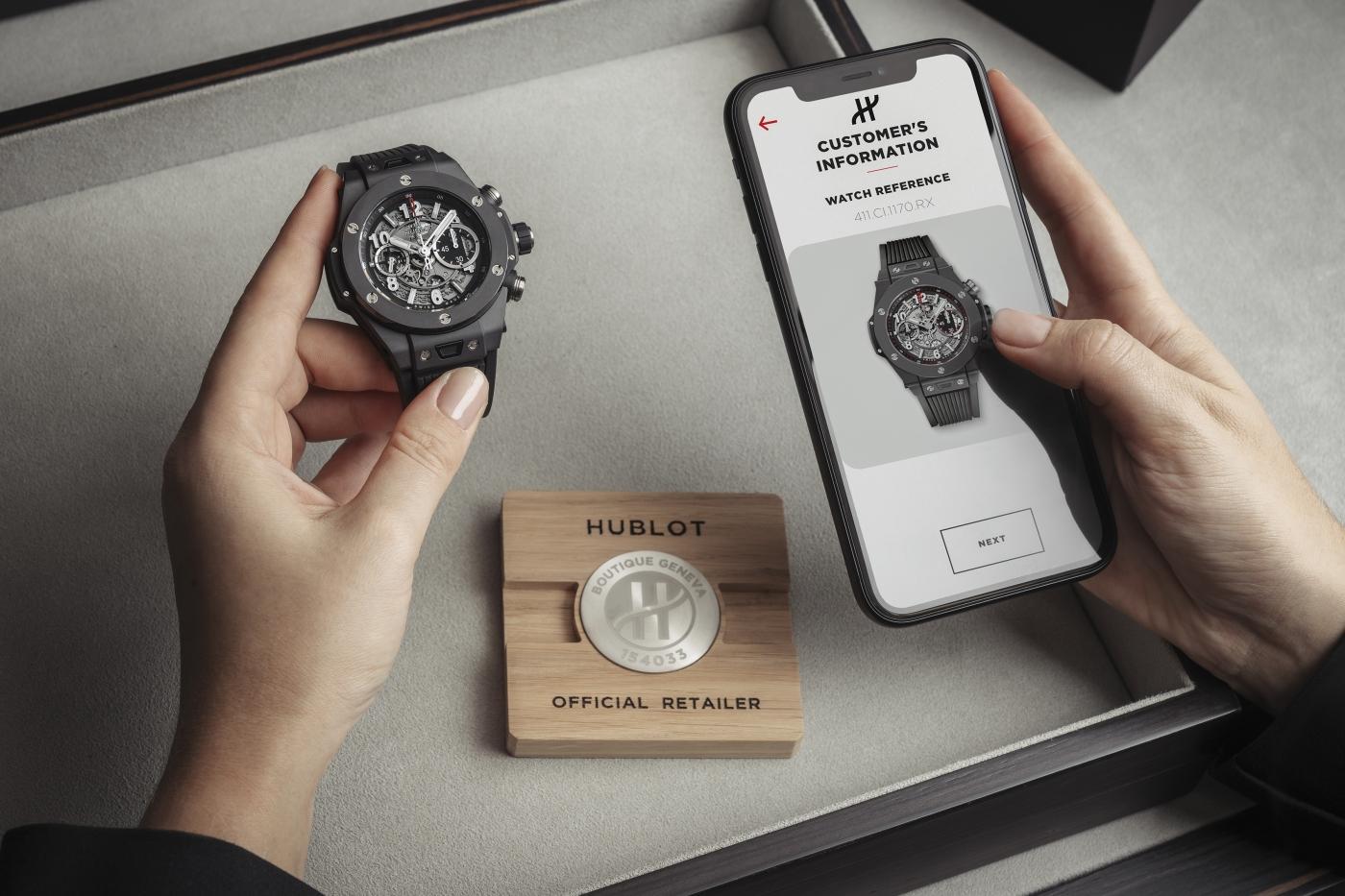 e-warranty-hublot