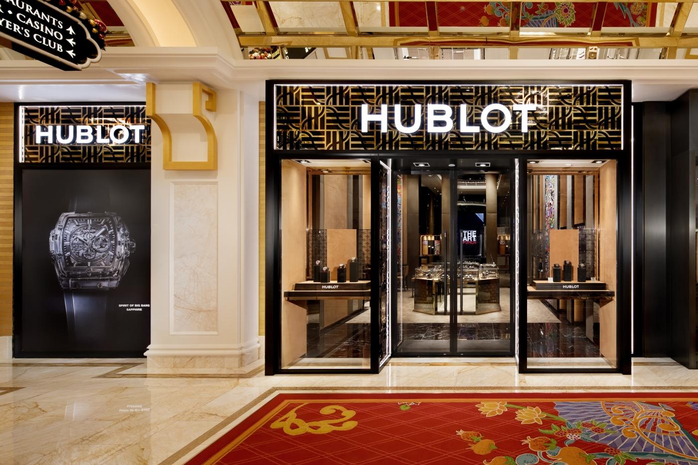 hublot