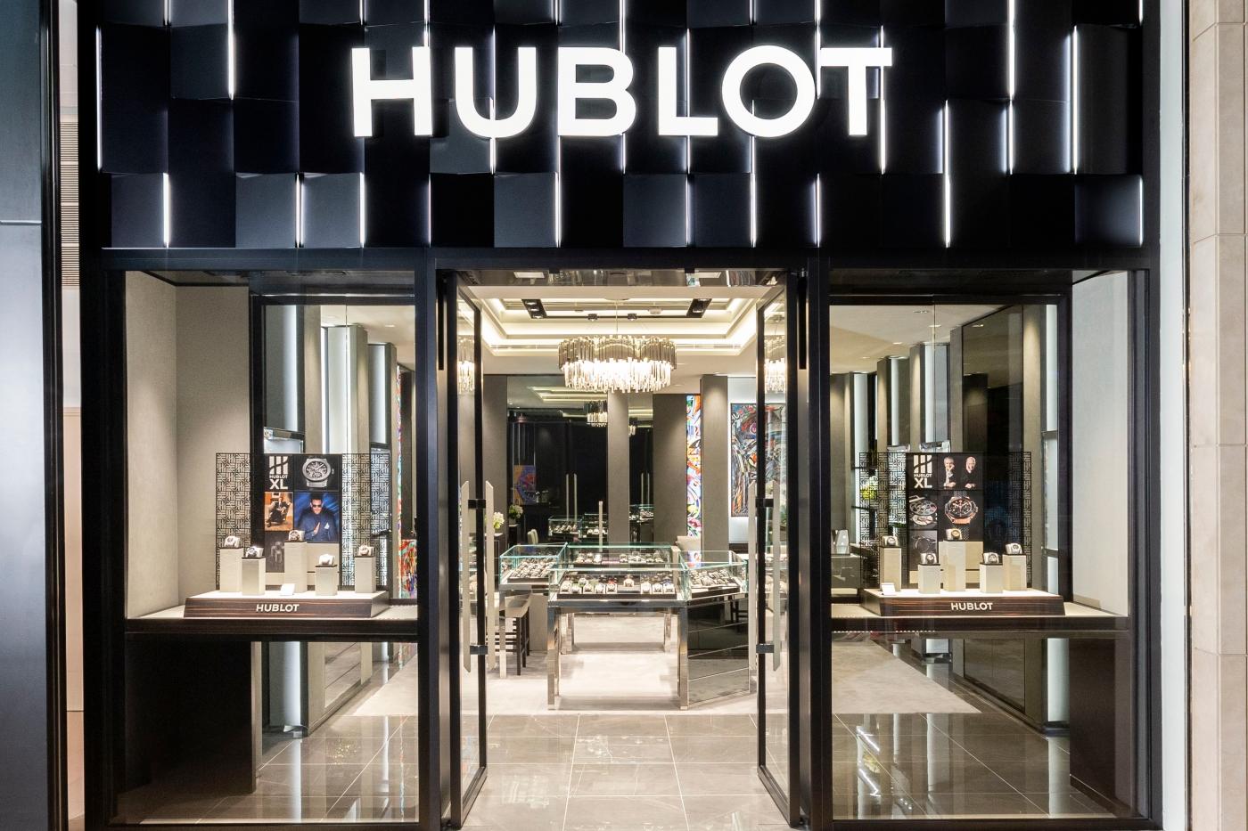 taipei-hublot-boutique-outdoor