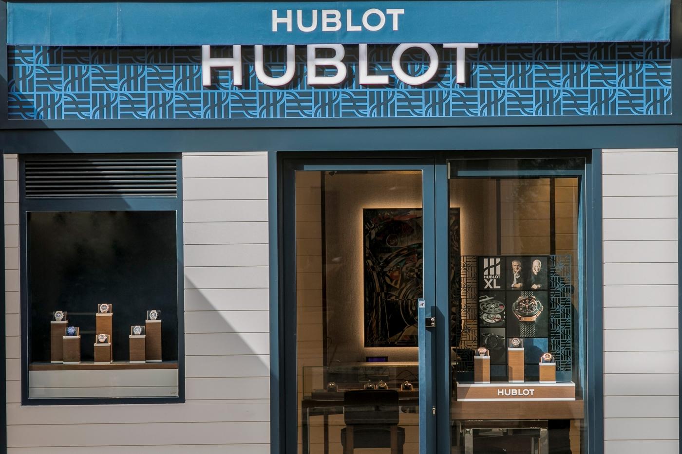 hublot dealers near me