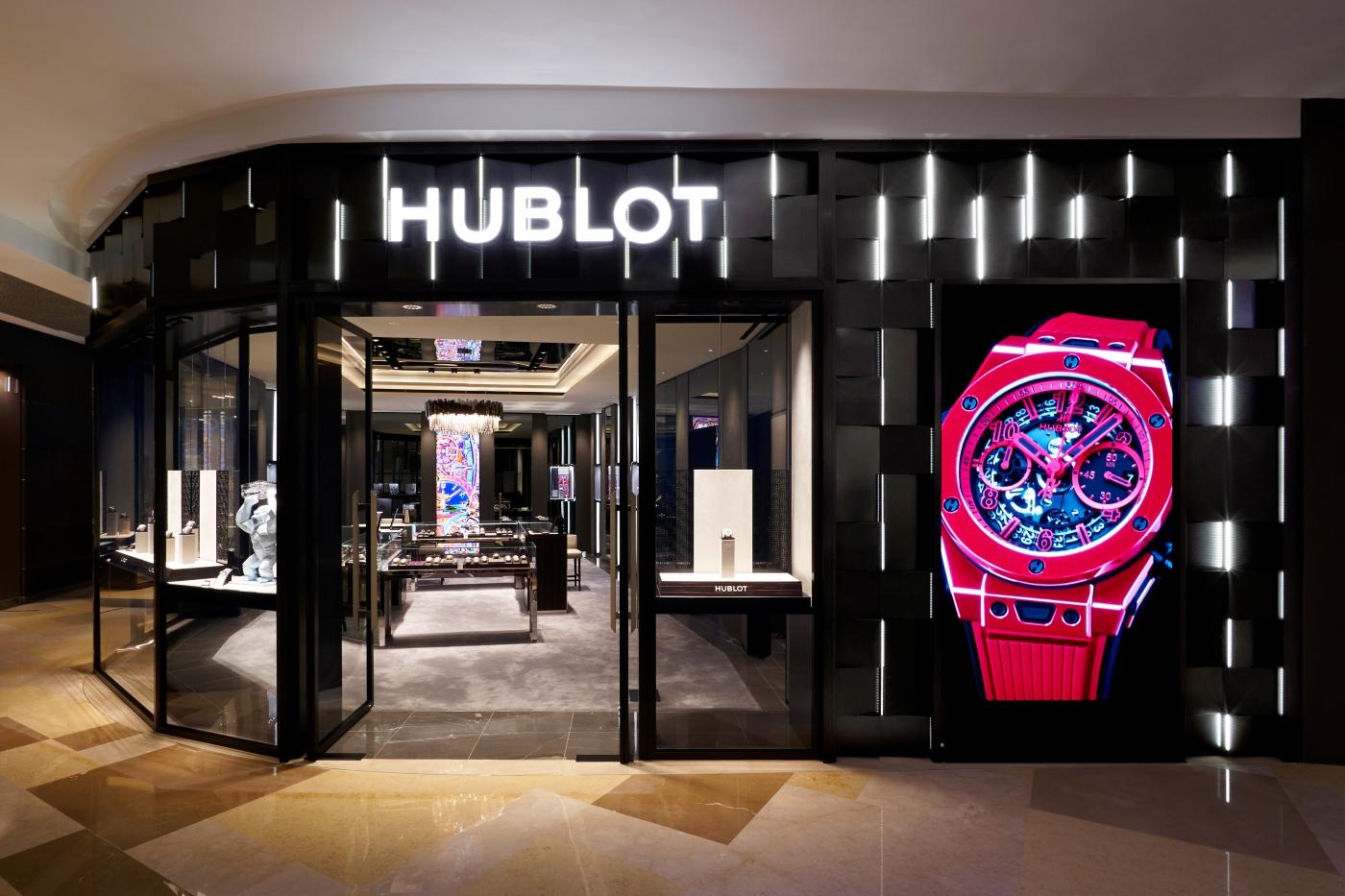 singapore ion hublot boutique outdoor 