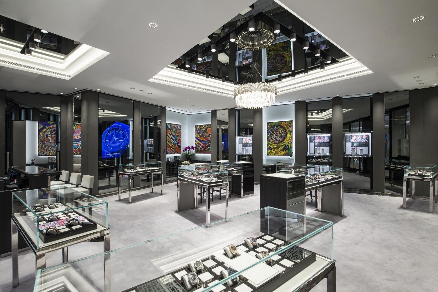 wuhan hublot boutique