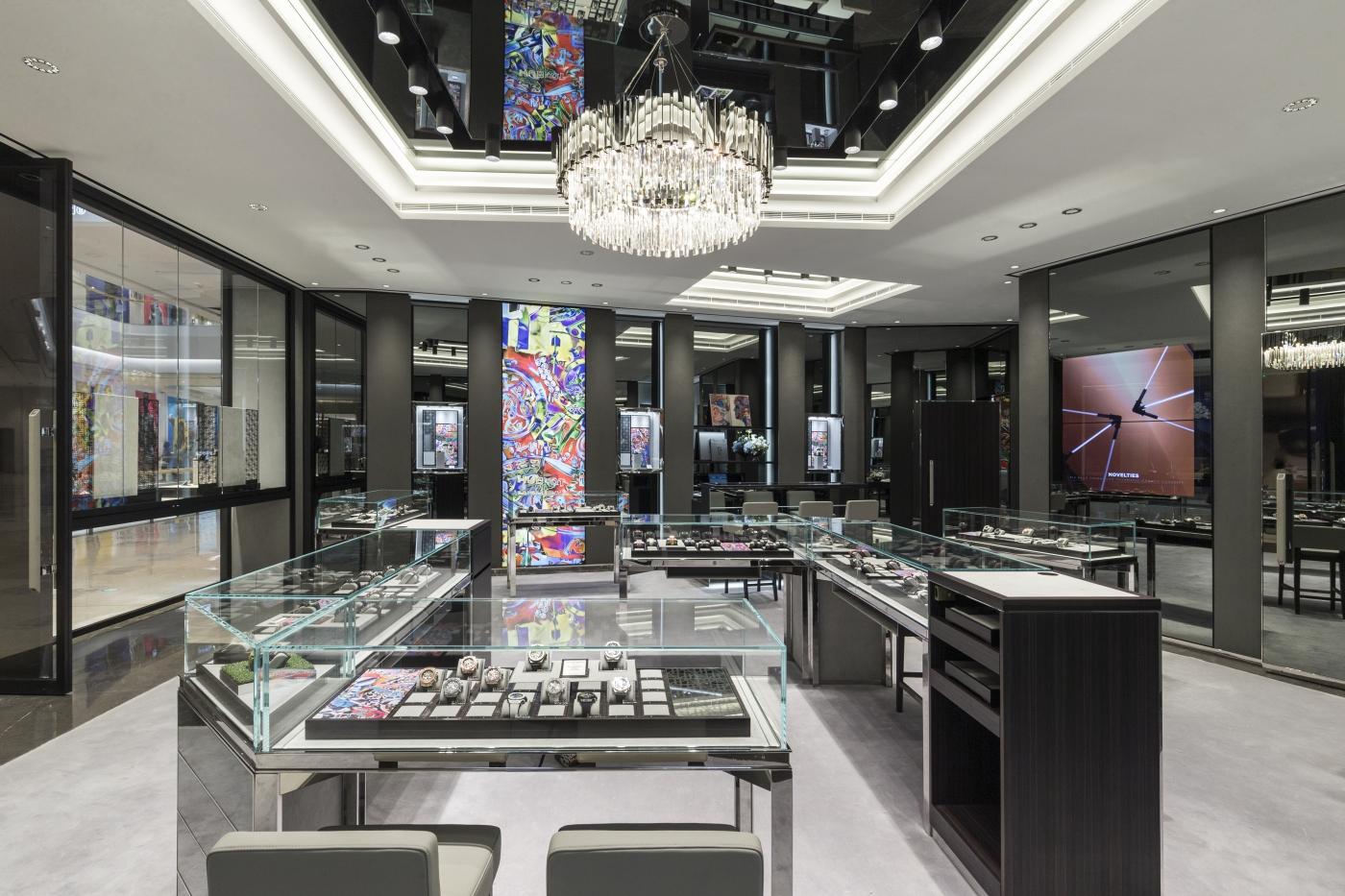 wuhan hublot boutique