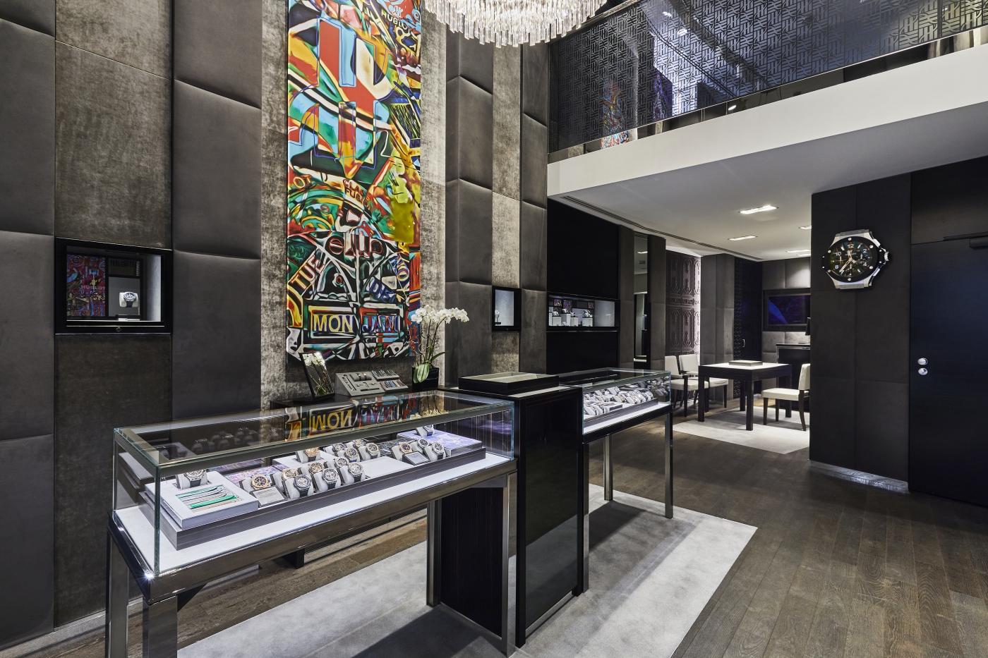 Hublot Boutique Frankfurt