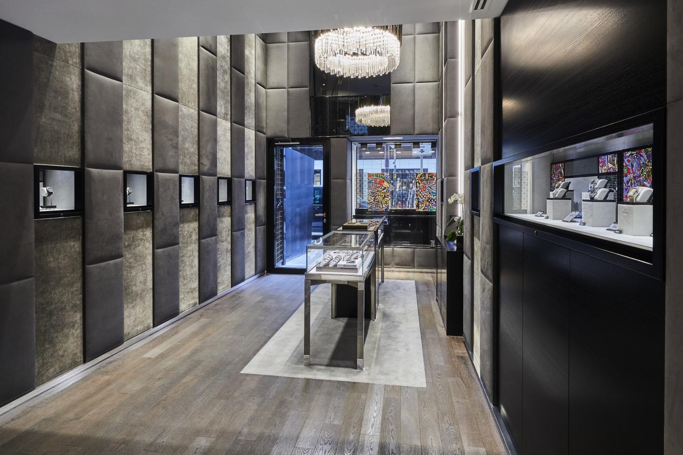 Hublot Boutique Frankfurt