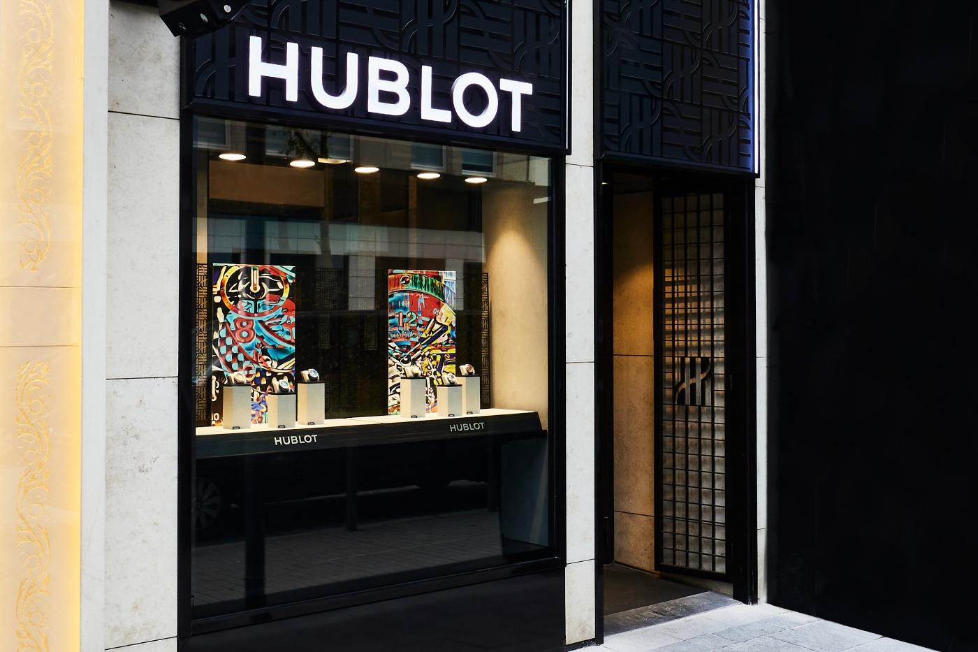 Frankfurt - hublot-boutique-outdoor-1