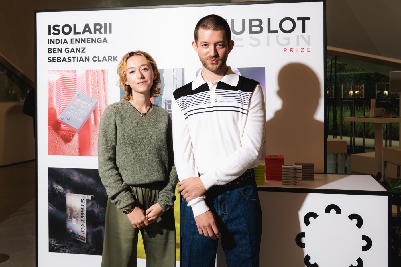 hublot design prize