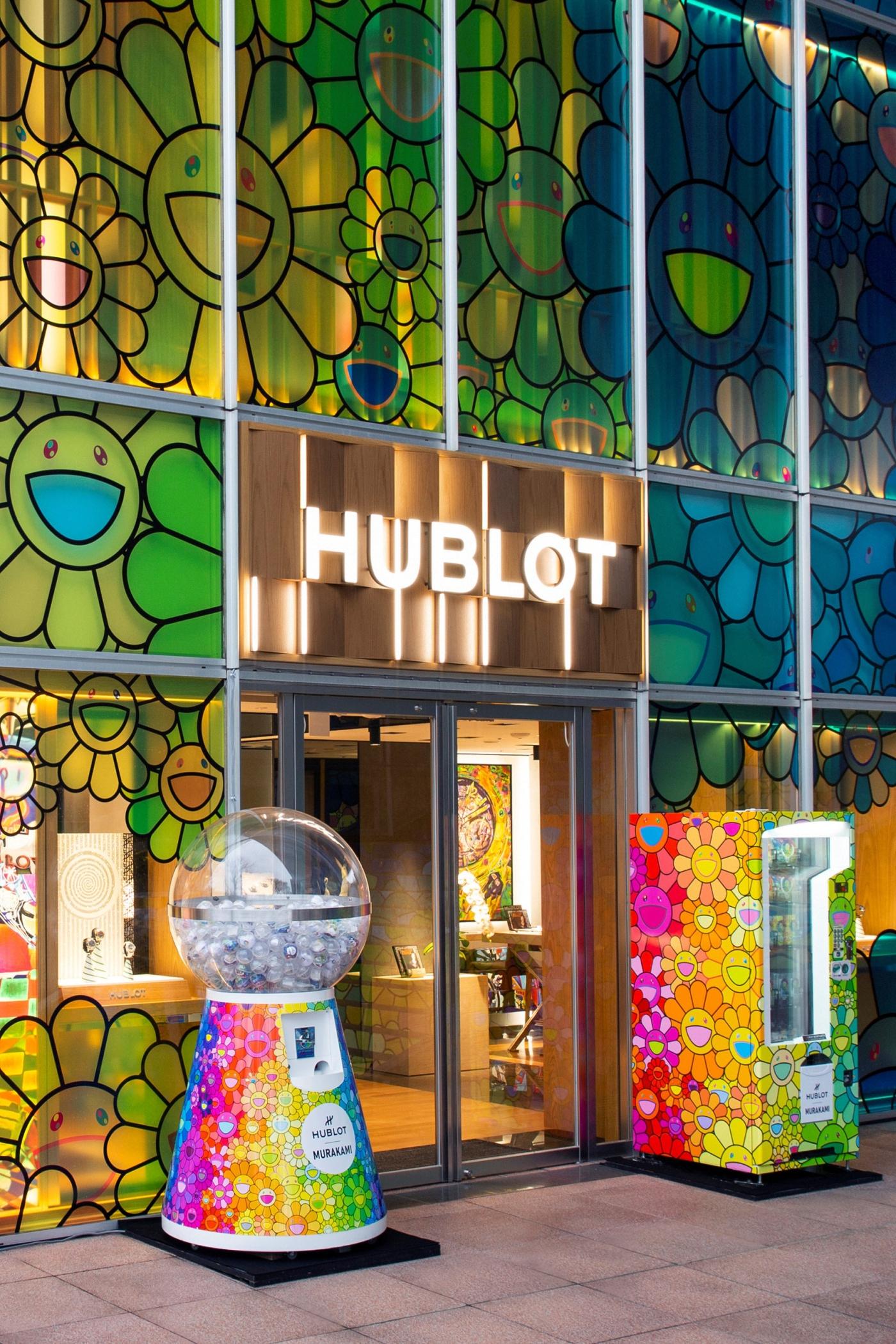 Hublot Omotesando Boutique Opening 2021