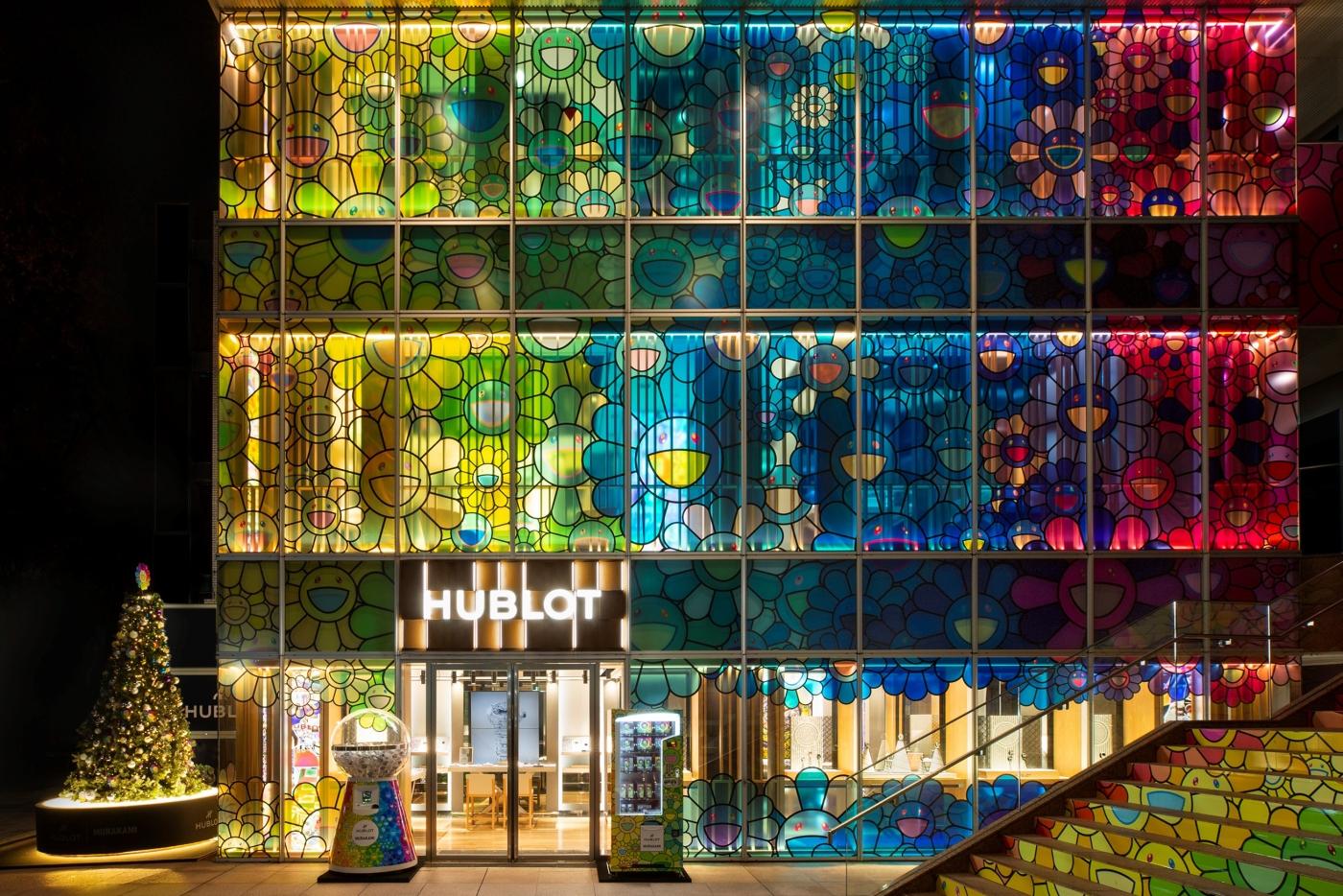 Hublot Omotesando Boutique Opening 2021
