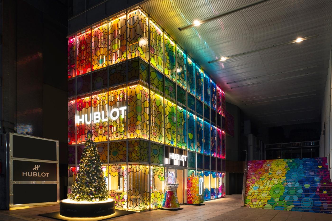 Hublot Omotesando Boutique Opening 2021
