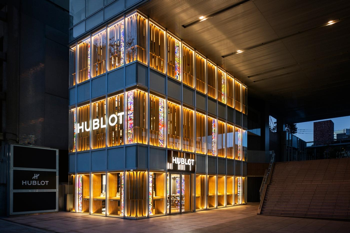 Hublot Omotesando Boutique Opening 2021