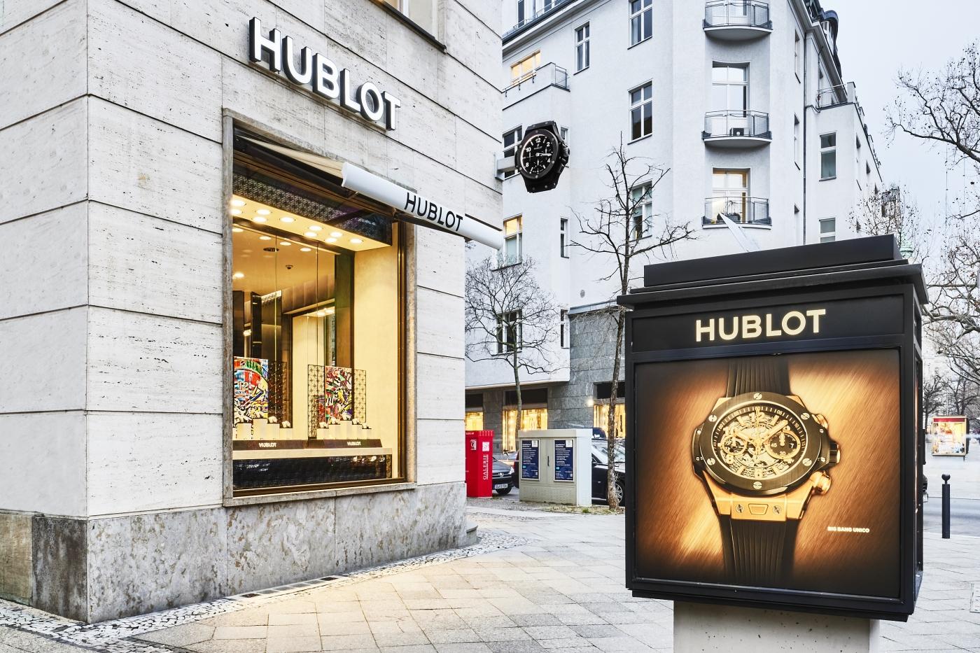 Hublot Berlin Boutique - exterior 1