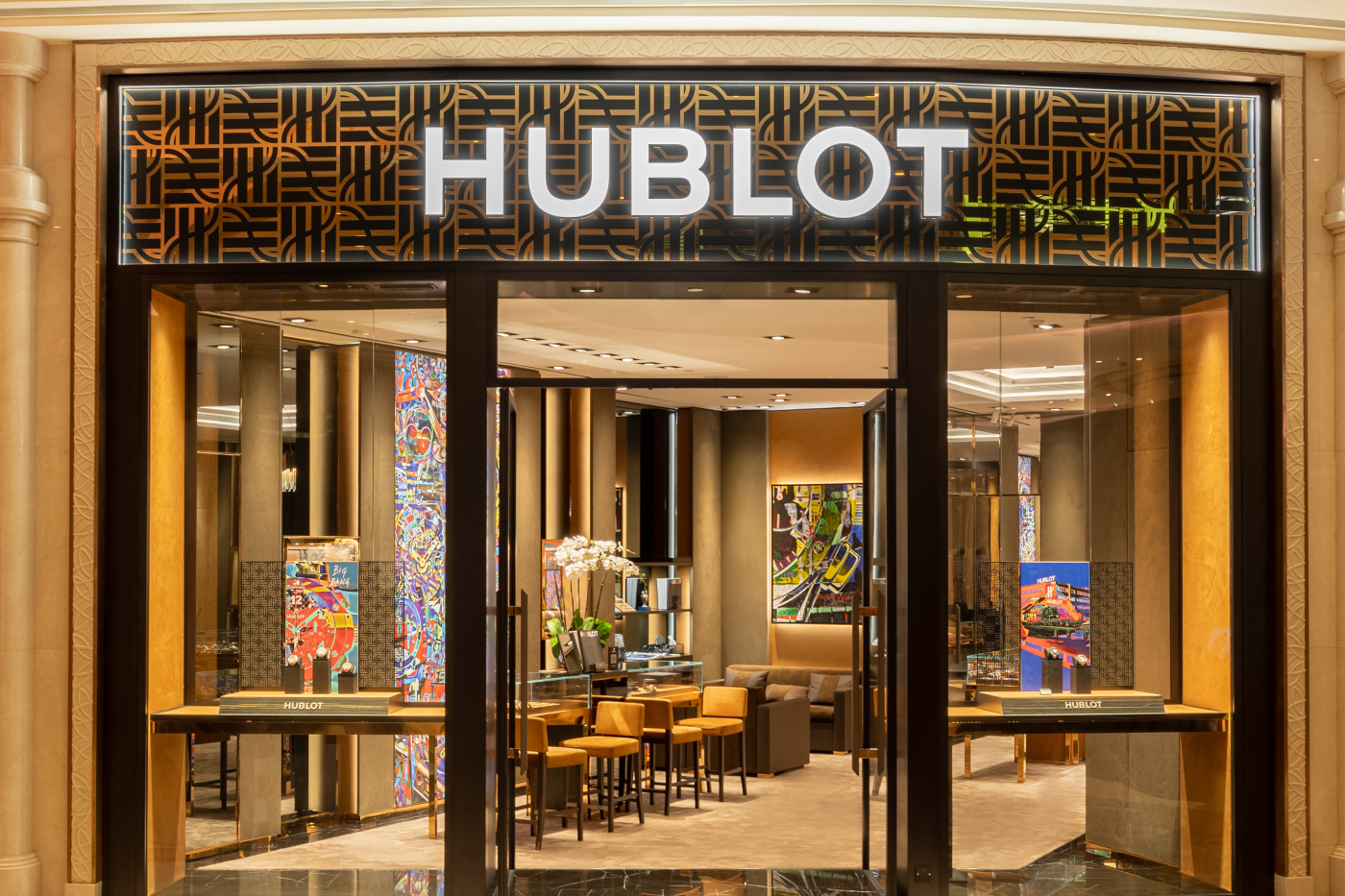 Hublot shop top near me