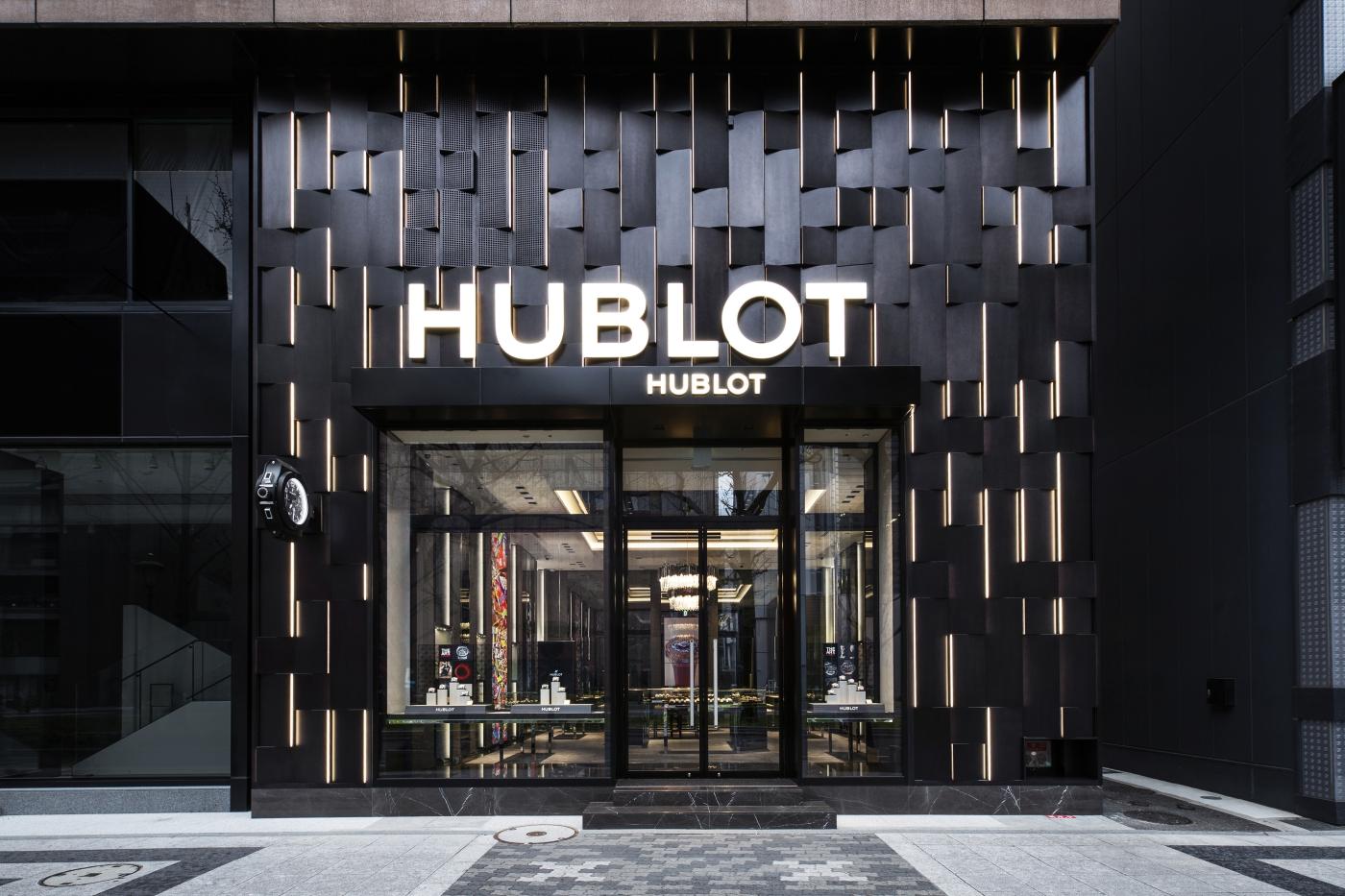 Hublot Osaka Boutique