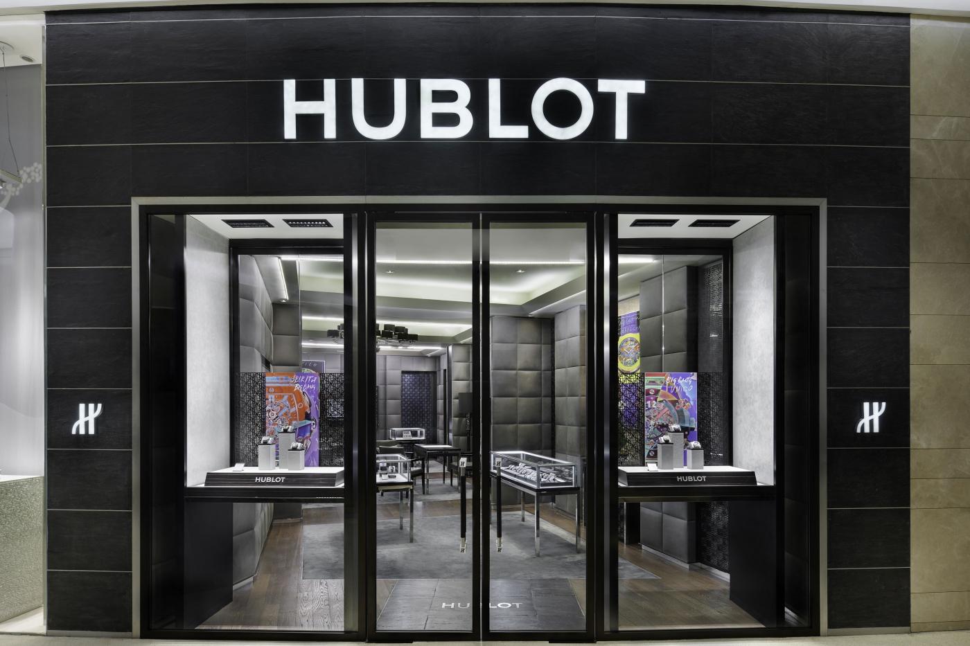 hublot dealers near me