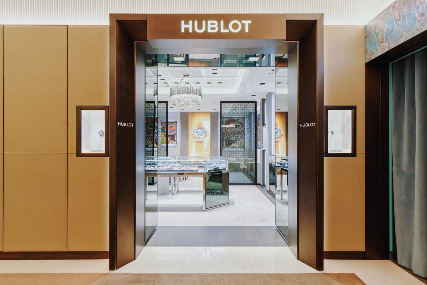 Hublot on sale store locator