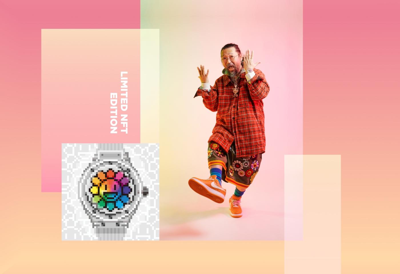 Takashi-Murakami-and-the-NFT-Hublot-Takashi-Murakami-Sapphire-Rainbow-bigger