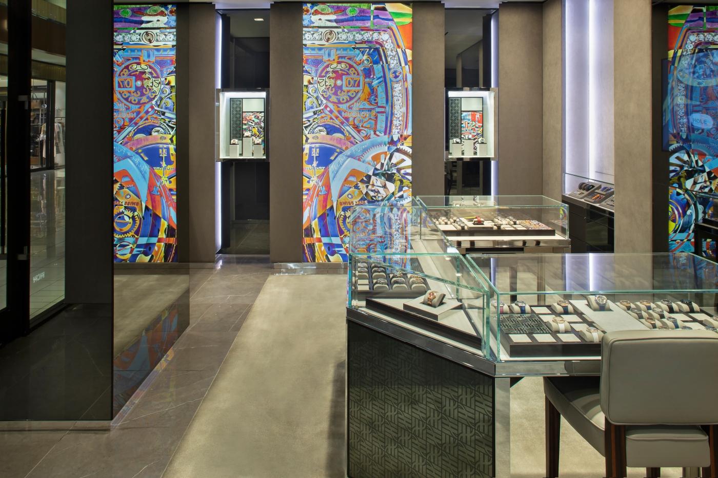 Hublot Houston Boutique