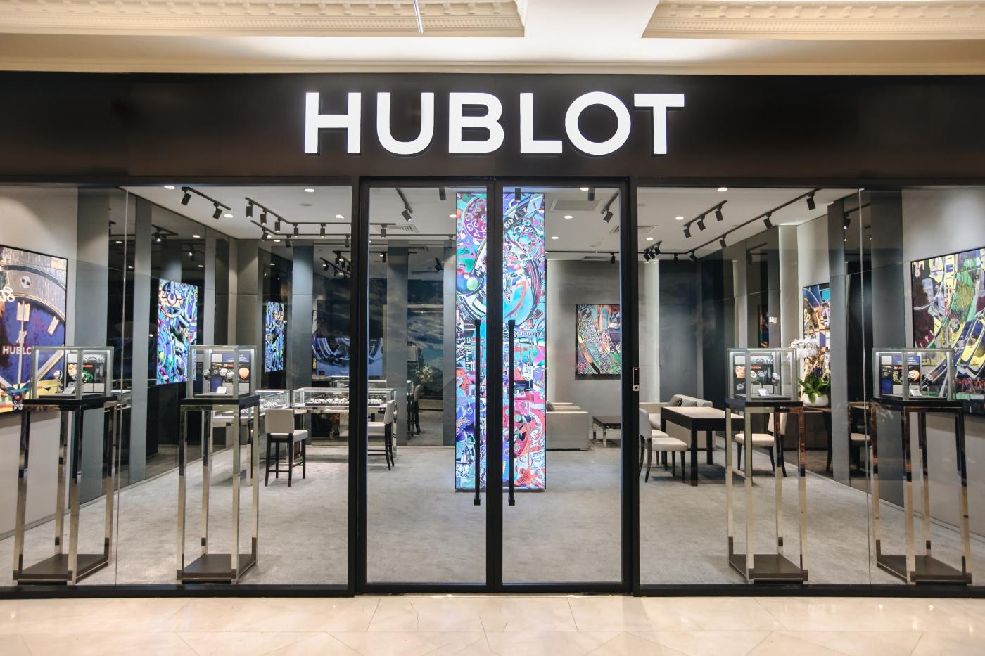 hublot dealers near me