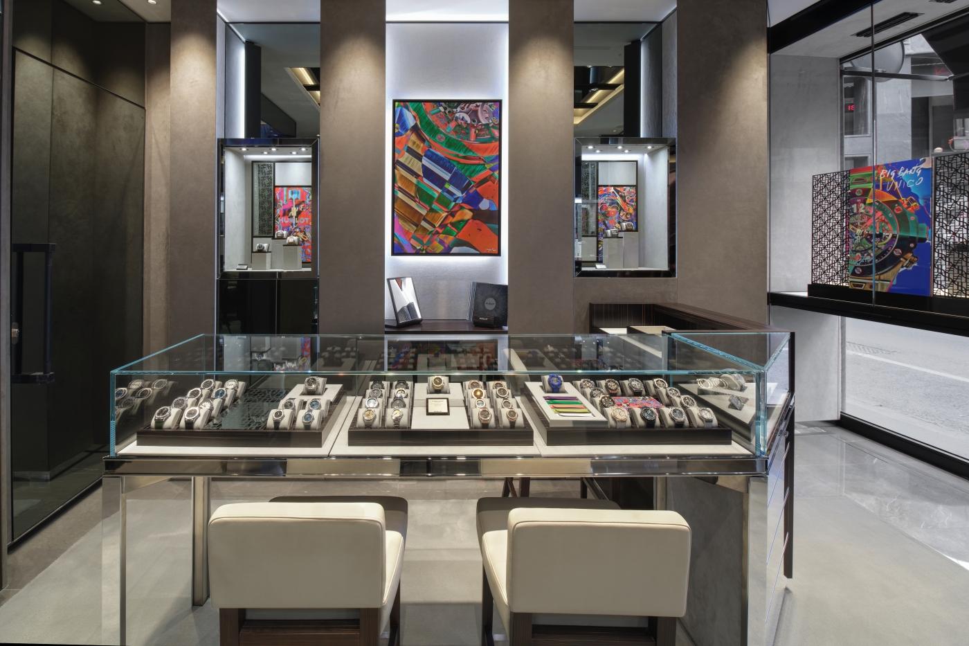 Hublot Milan Boutique