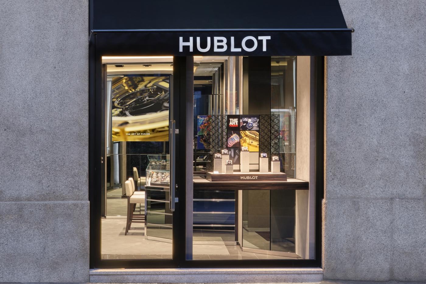 Hublot Milan Boutique