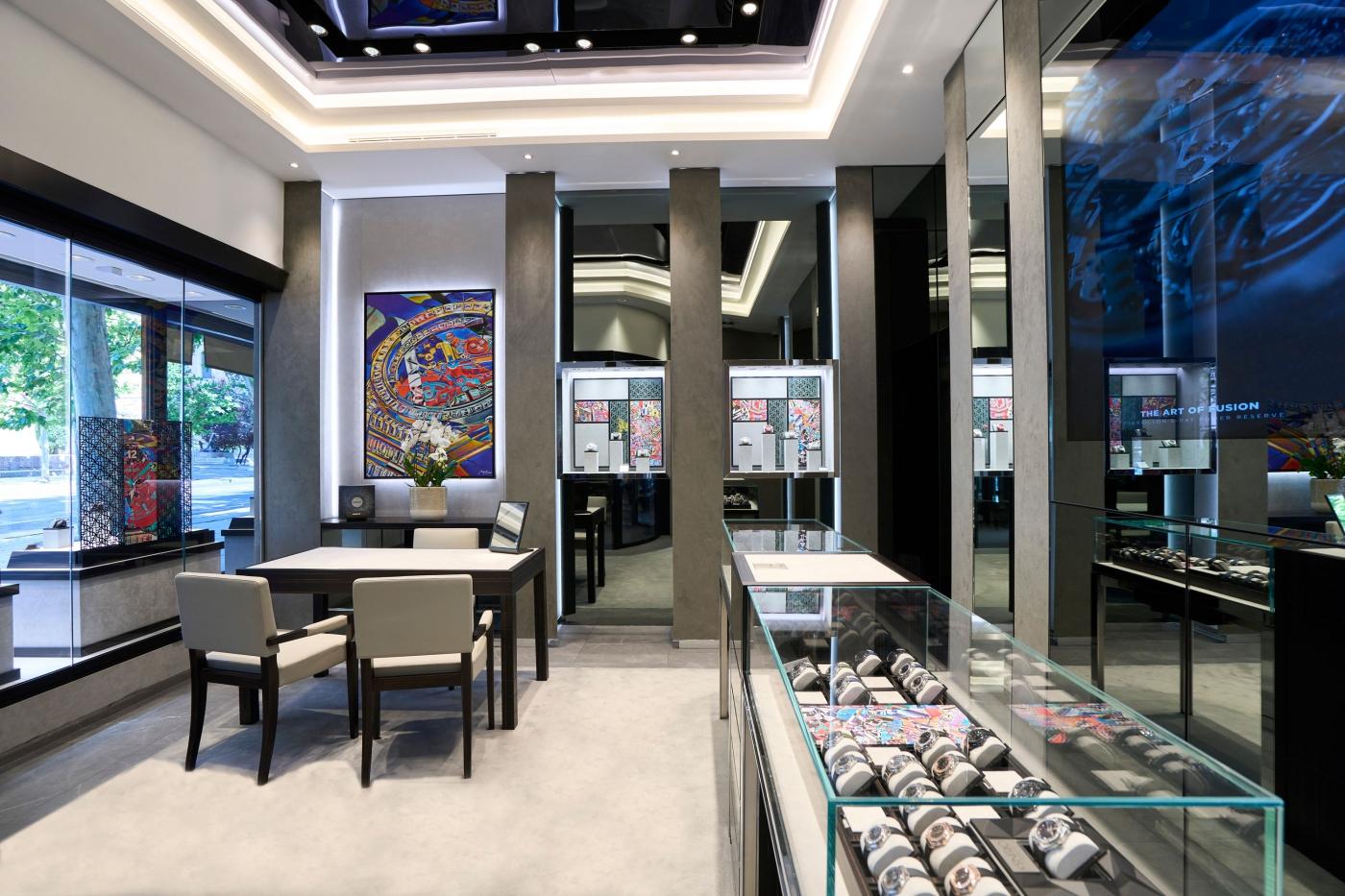 Hublot Madrid Serrano Boutique