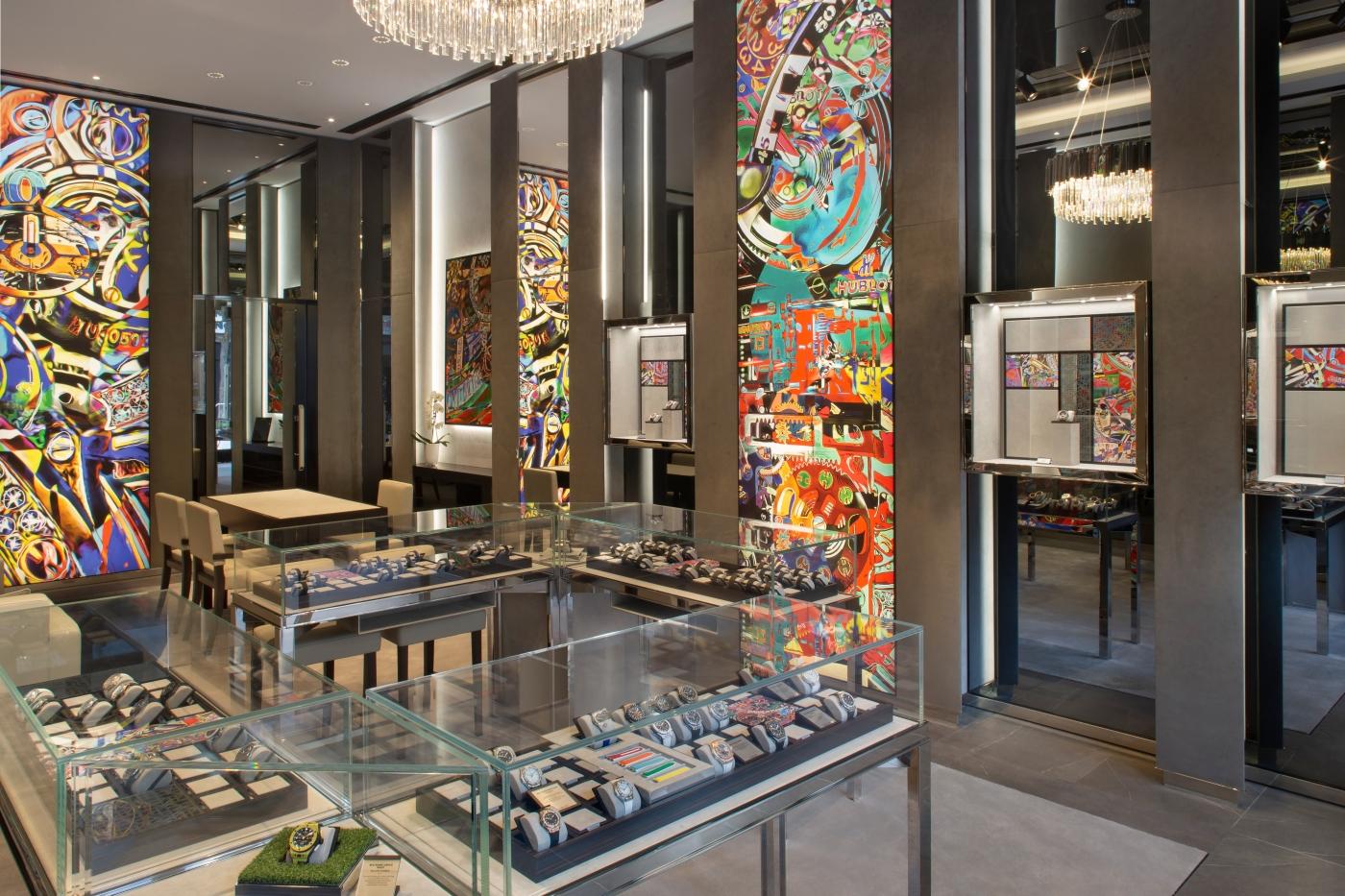 Hublot Austin Boutique