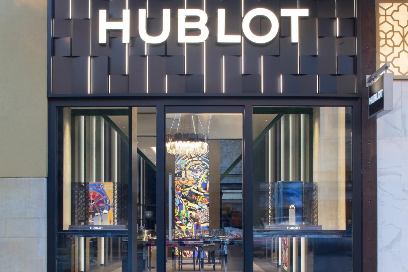 Hublot Austin Boutique