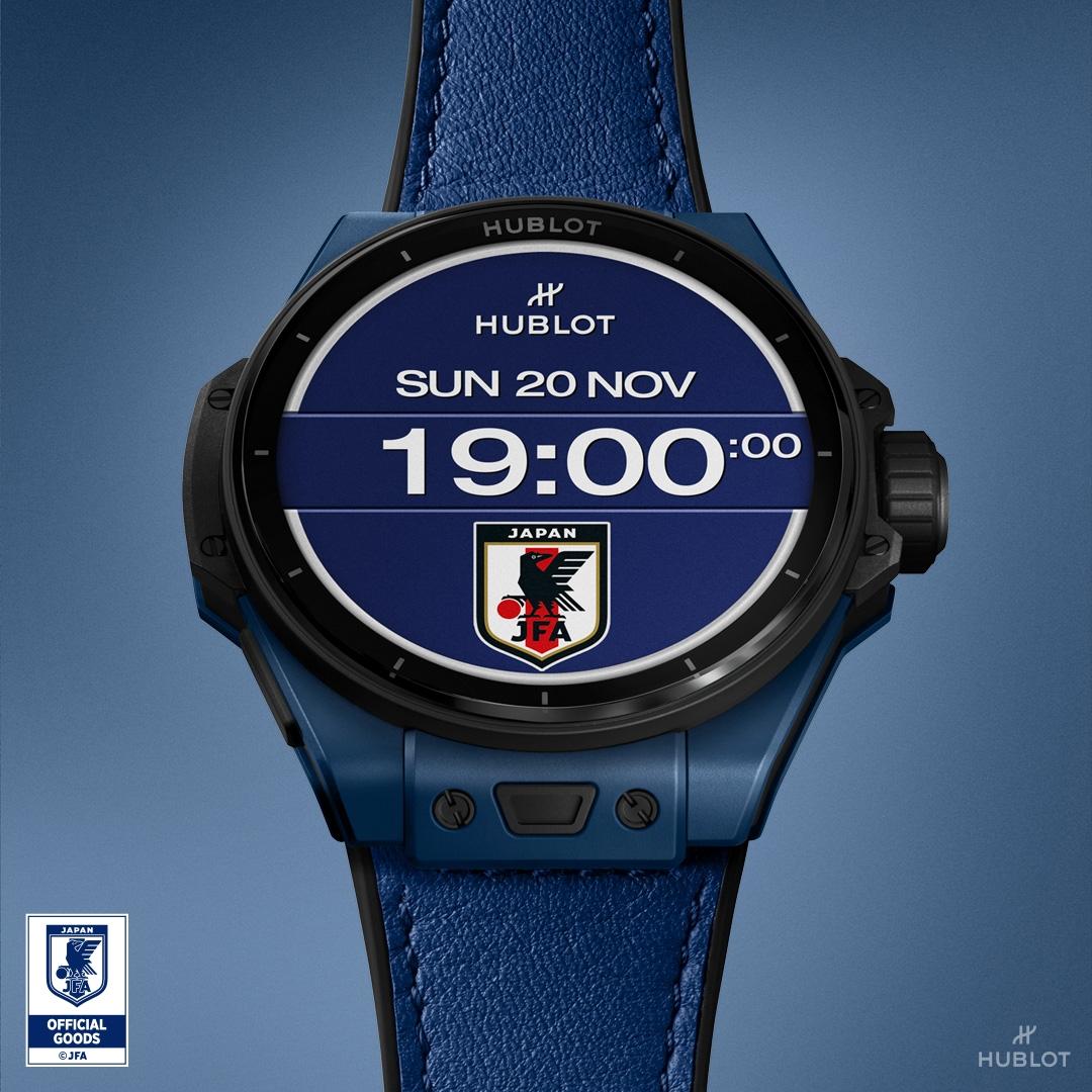 News Hublot Big Bang e Blue Victory