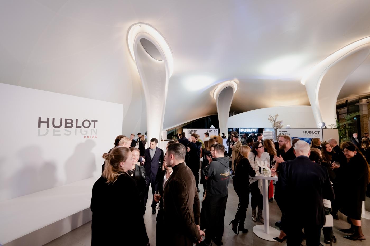 hublot design prize
