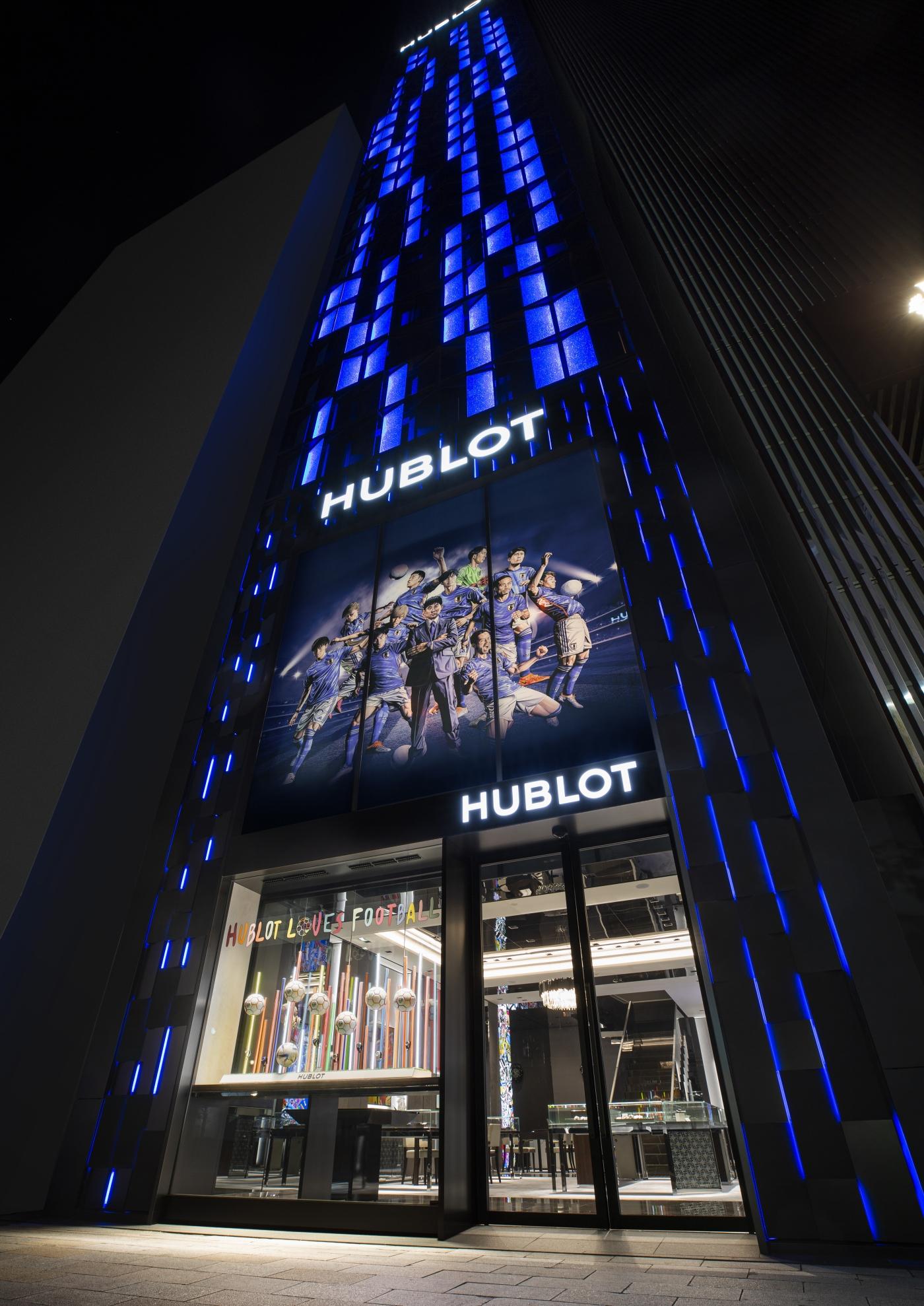 News Hublot Big Bang e Blue Victory