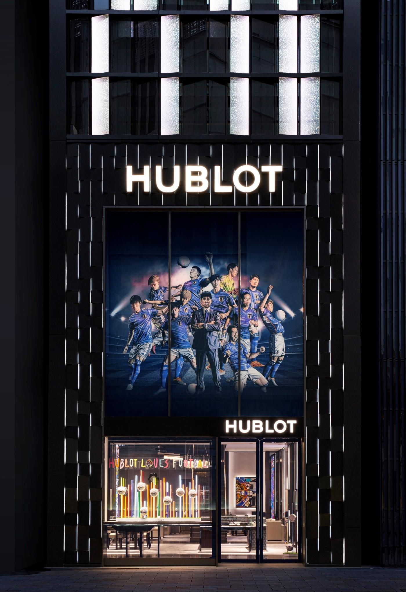 News Hublot Big Bang e Blue Victory