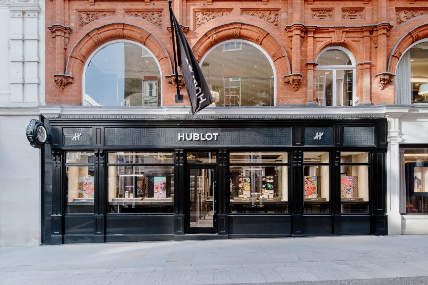 Hublot London New Bond Street Boutique