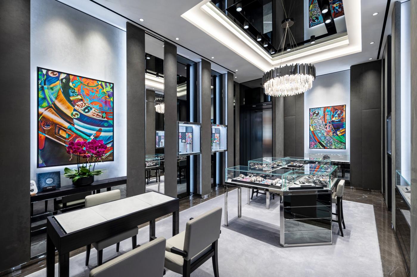 Hublot Chengdu SKP Boutique