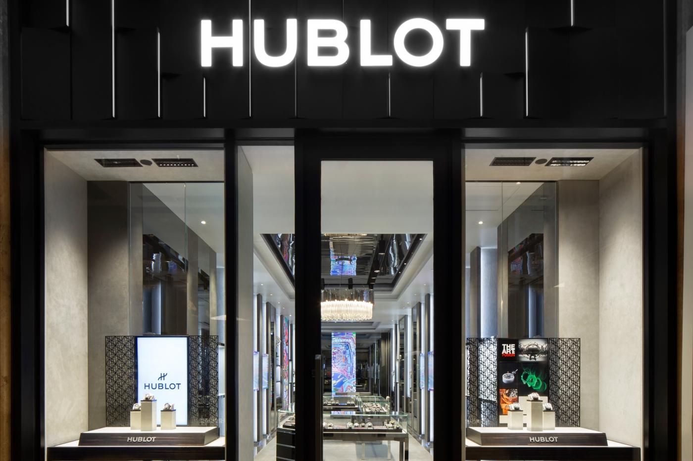Hublot mbs sale