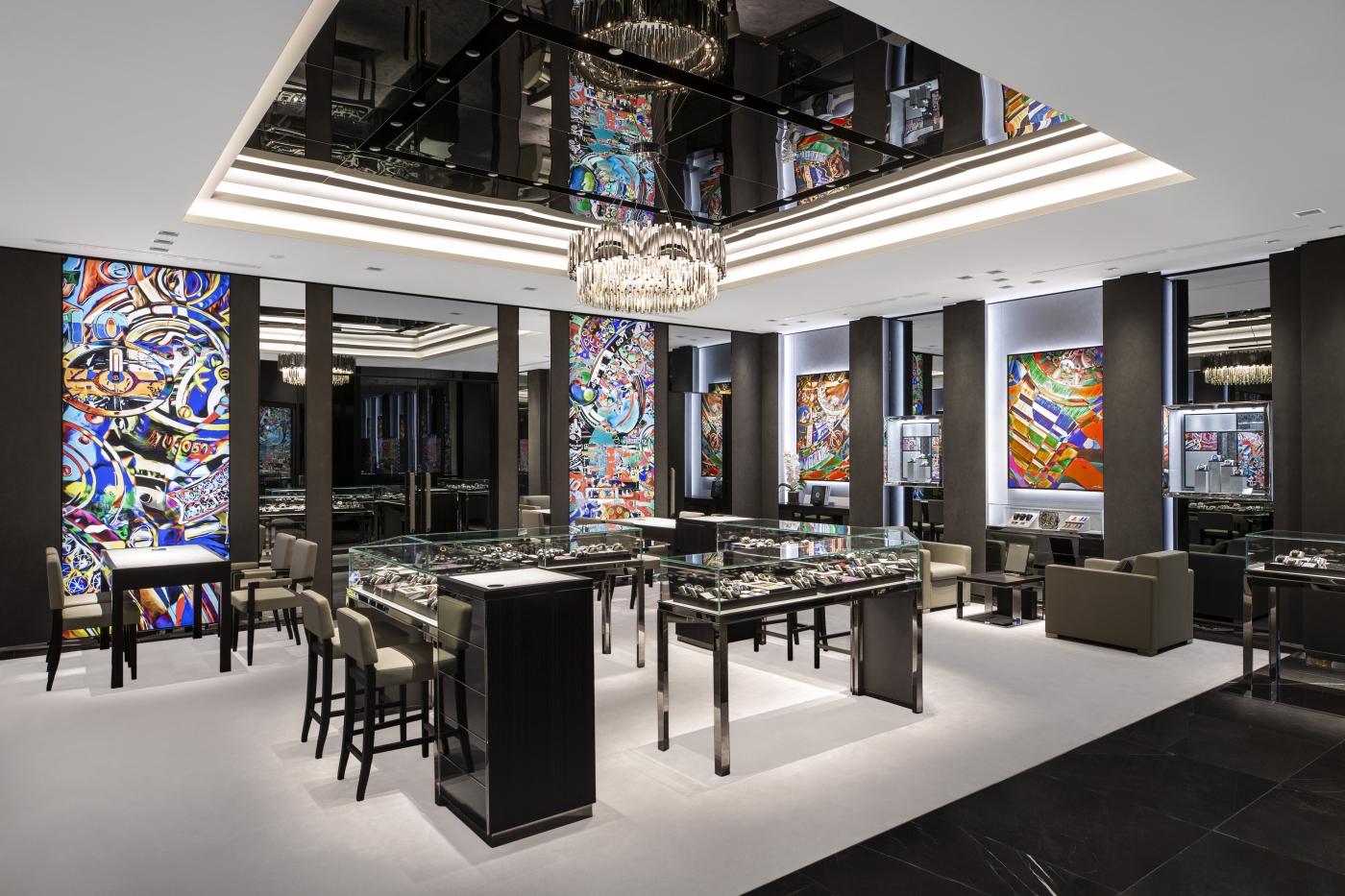 Hublot Kyoto Boutique