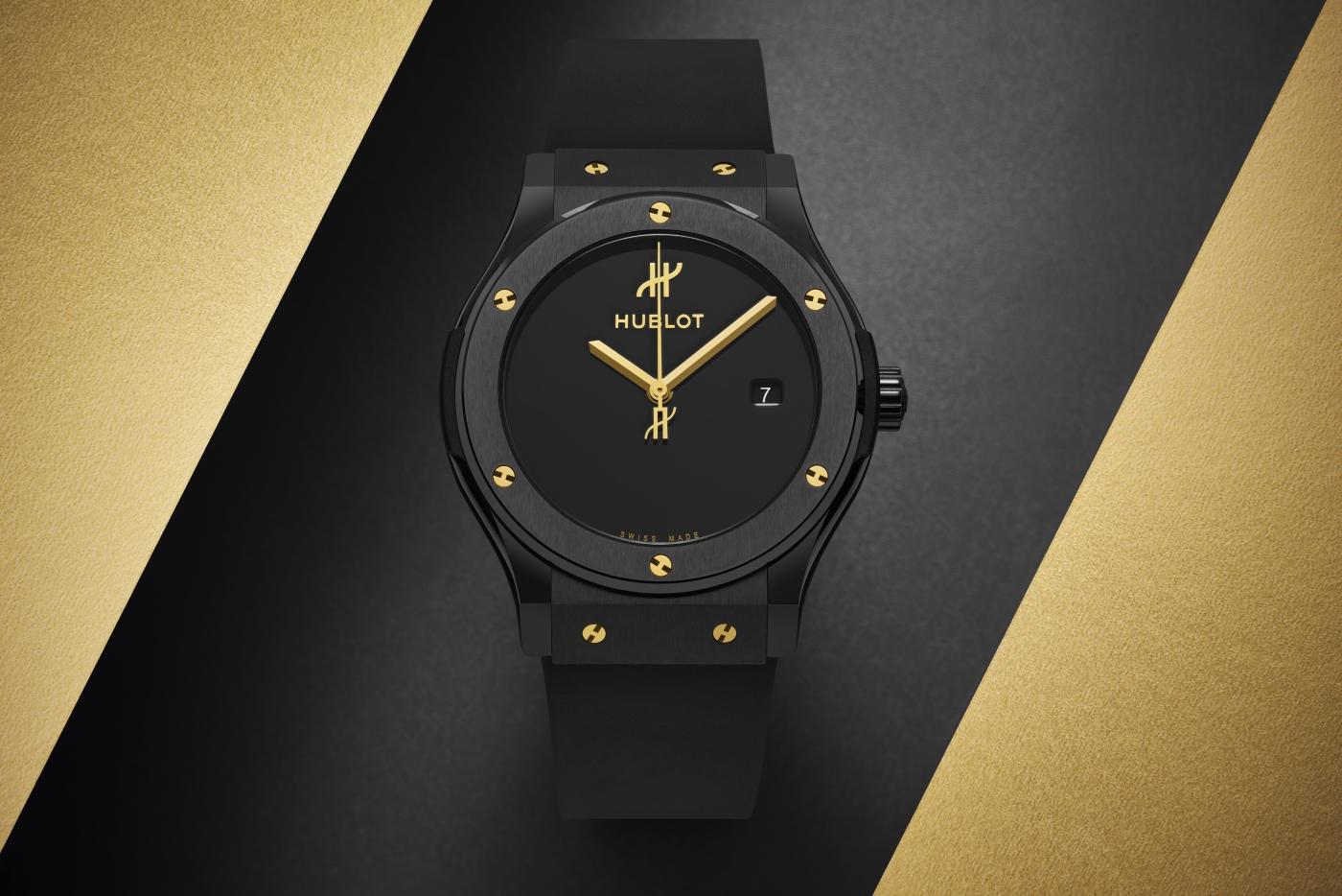 CLASSIC FUSION MADRID BOUTIQUE
