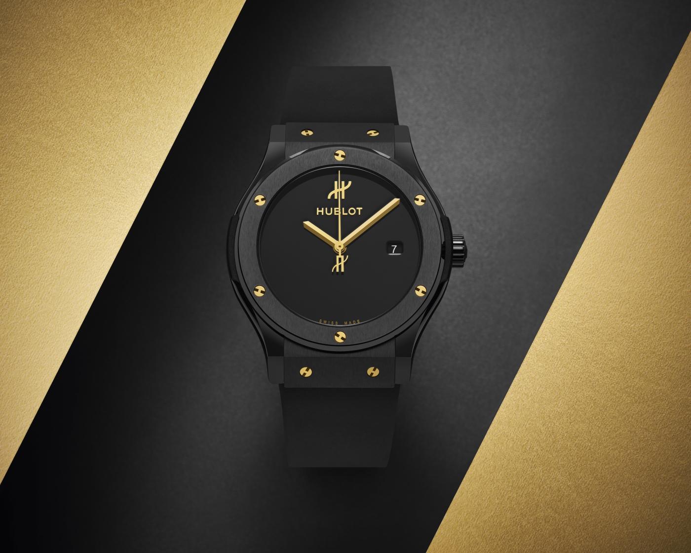 CLASSIC FUSION MADRID BOUTIQUE