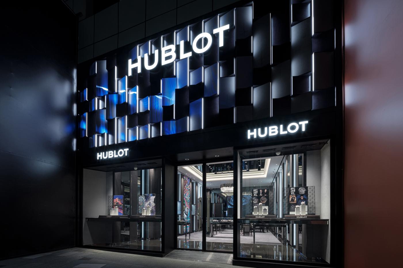 Shenzhen MixCity hublot boutique