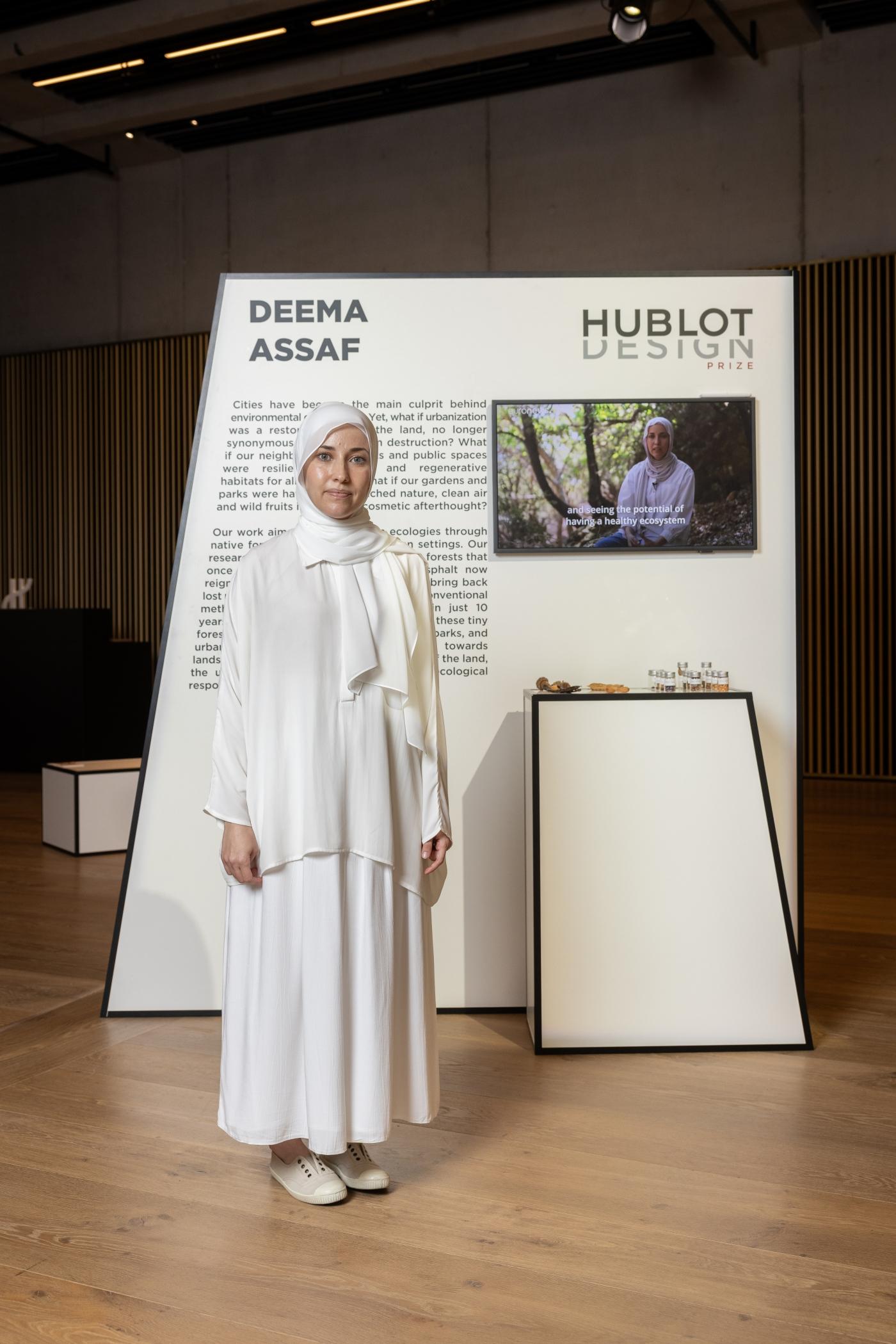 hublot design prize