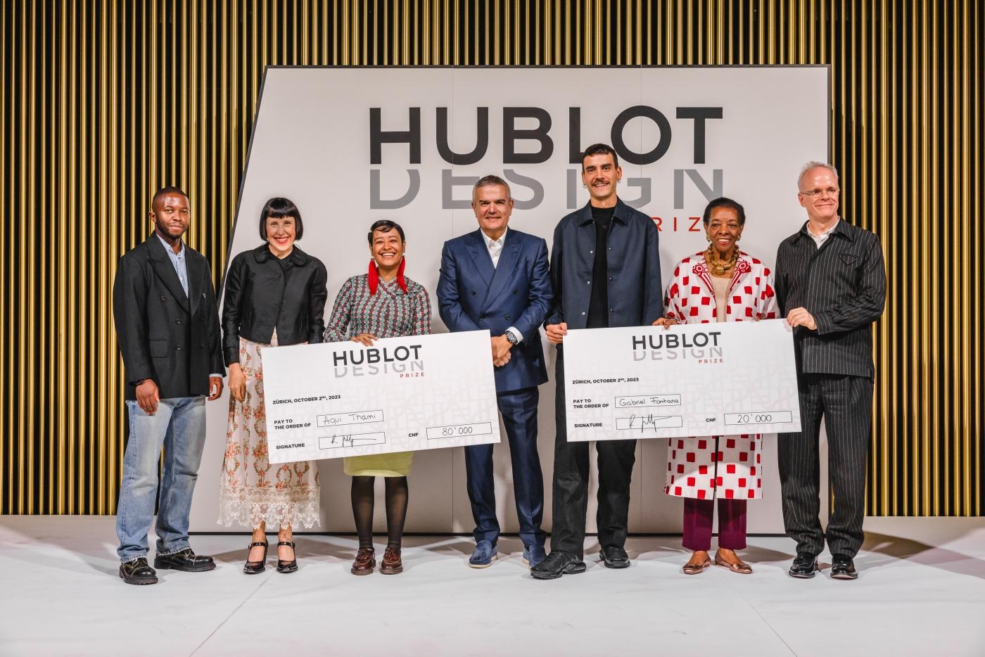 Hublot Design prize
